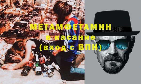 каннабис Верхнеуральск