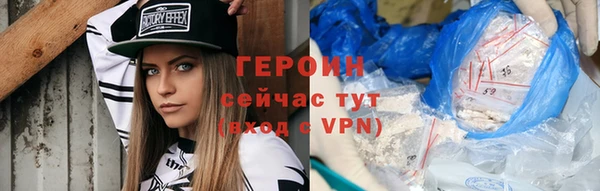 амфетамин Верея