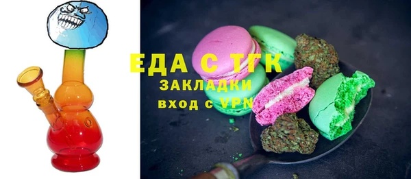 каннабис Верхнеуральск