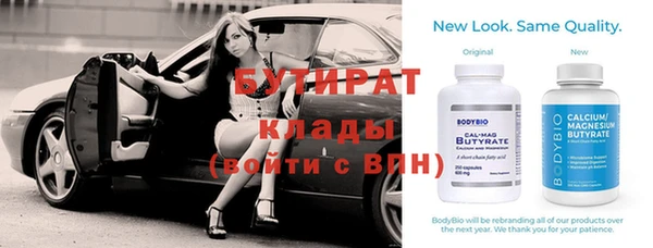 экстази Верхний Тагил