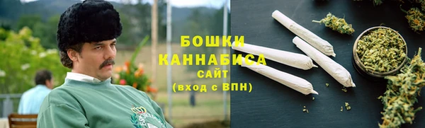 экстази Верхний Тагил