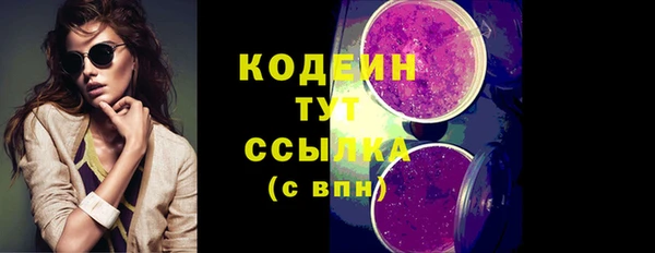 каннабис Верхнеуральск