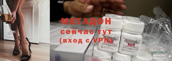 амфетамин Верея