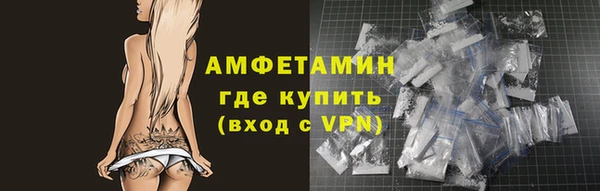 каннабис Верхнеуральск