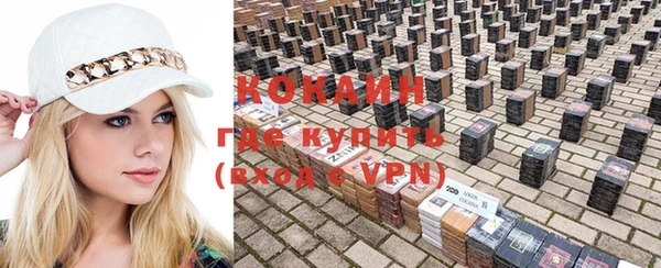 амфетамин Верея
