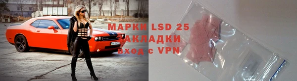 экстази Верхний Тагил