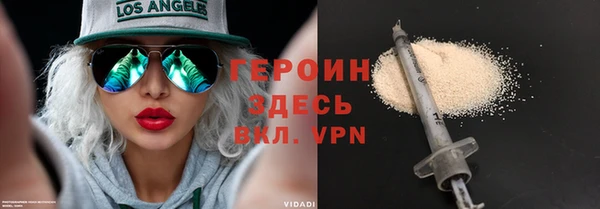 экстази Верхний Тагил