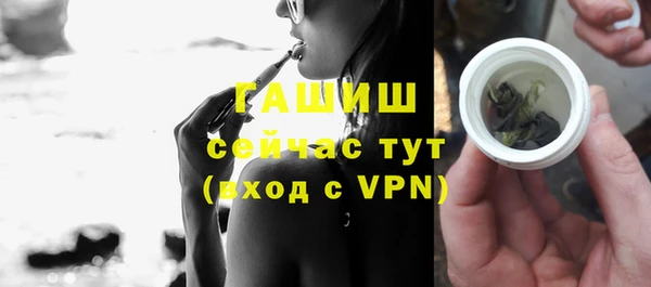 каннабис Верхнеуральск