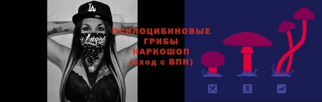 амфетамин Верея