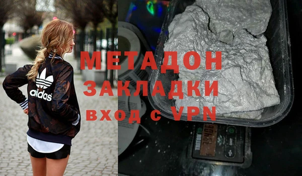 герыч Переславль-Залесский