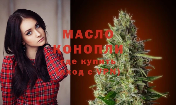 амфетамин Верея