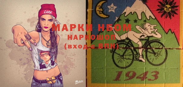 экстази Верхний Тагил