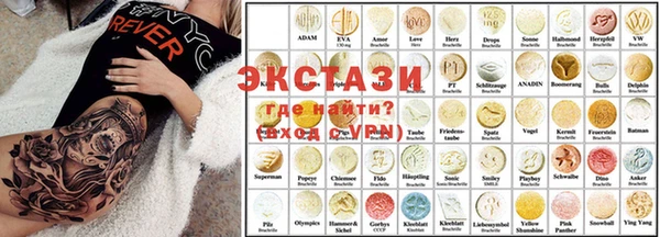 каннабис Верхнеуральск