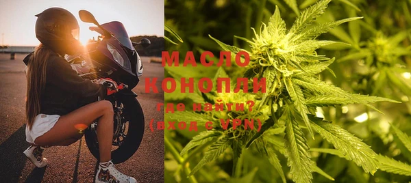 каннабис Верхнеуральск