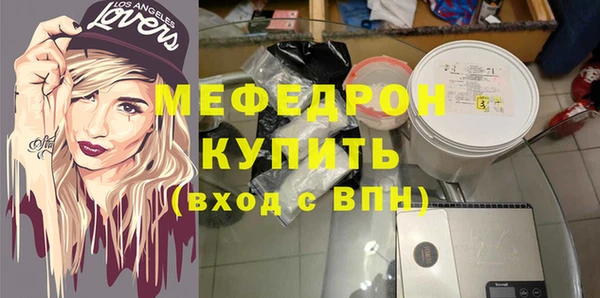 каннабис Верхнеуральск