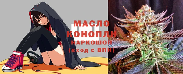 каннабис Верхнеуральск