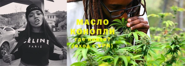 амфетамин Верея