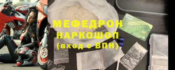 каннабис Верхнеуральск