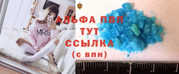 каннабис Верхнеуральск
