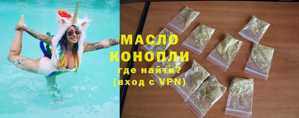экстази Верхний Тагил