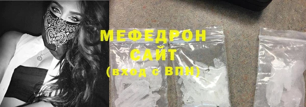 каннабис Верхнеуральск