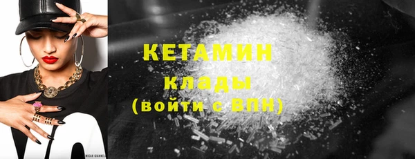 каннабис Верхнеуральск